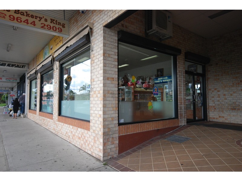 Shop A /259 – 261 Hector Street, Bass Hill NSW 2197
