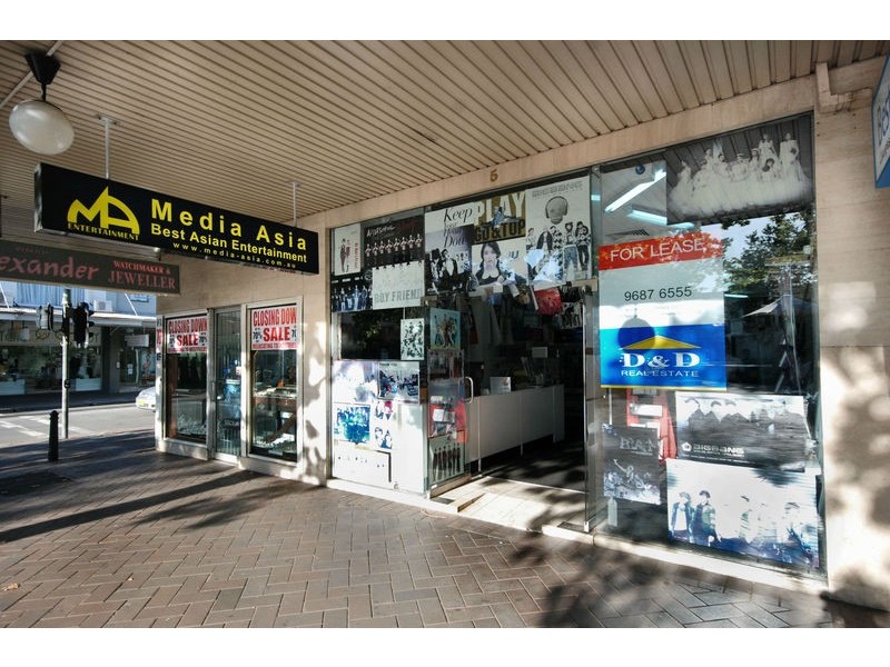 186 Church Street, Parramatta NSW 2150
