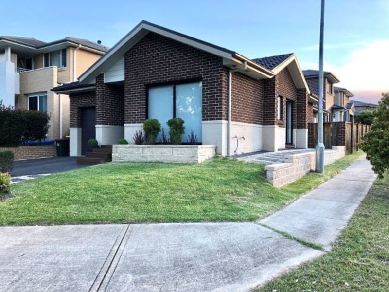 6 Bara Way, Rouse Hill NSW 2155