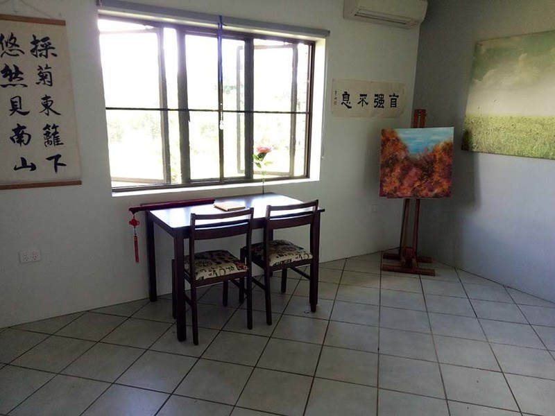 Mena Creek QLD 4871