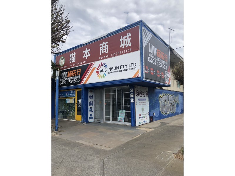 Glen Waverley VIC 3150