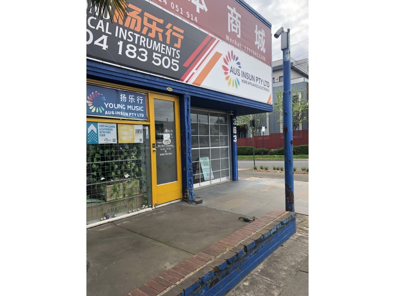 Glen Waverley VIC 3150