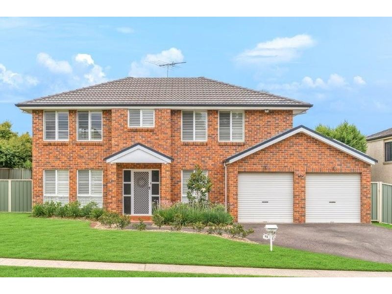 88 Englorie Park Drive, Glen Alpine NSW 2560