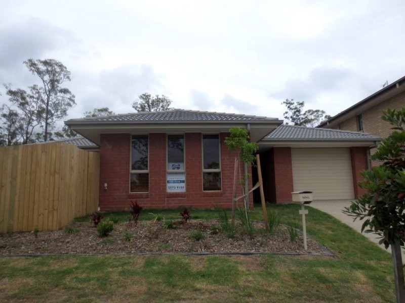 2/4 Christine Drive, Coomera QLD 4209