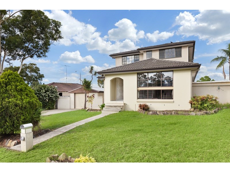 4  Malbec Place, Eschol Park NSW 2558