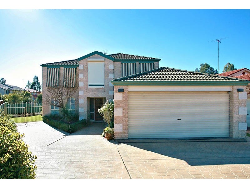 10 Pier st, Prospect NSW 2148