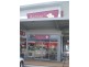 Shop G05/Domain Central  duckworth street, Garbutt QLD 4814