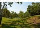 11 Yale Close, Douglas QLD 4814