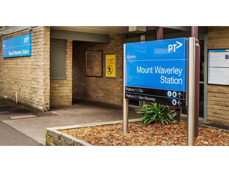 11 Viewbank Road, Mount Waverley VIC 3149
