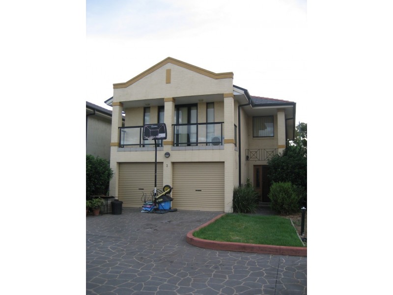2//24  Padua Close, Prestons NSW 2170