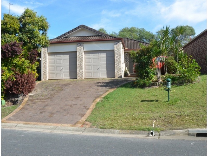25 Bards Court, Nerang QLD 4211