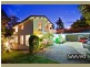 26 Federal Place, Robina QLD 4226