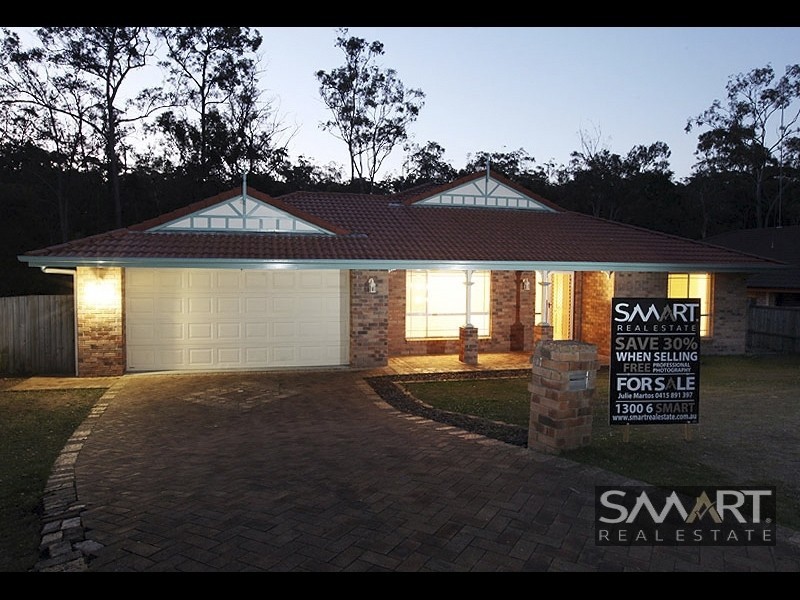 4 Watergum Parade, Molendinar QLD 4214