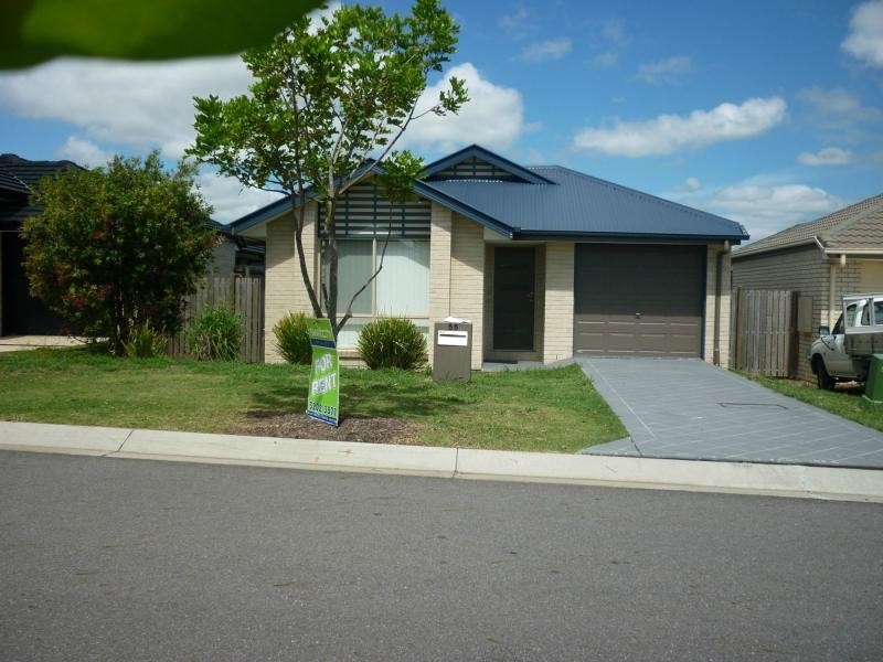 Redbank Plains QLD 4301