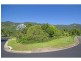 2 Acmena Close, Redlynch QLD 4870