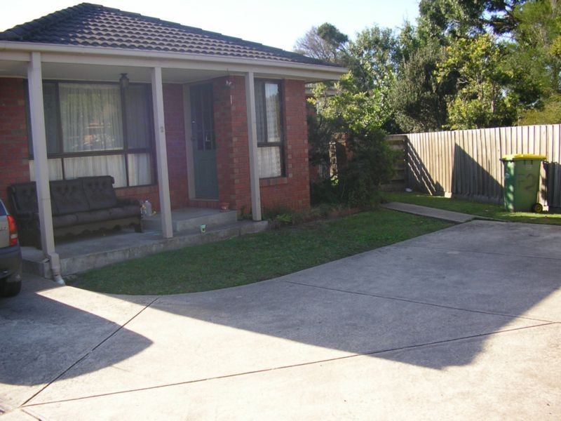 2/3 Boormani Court, Koo Wee Rup VIC 3981