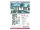 Chatsworth QLD 4570
