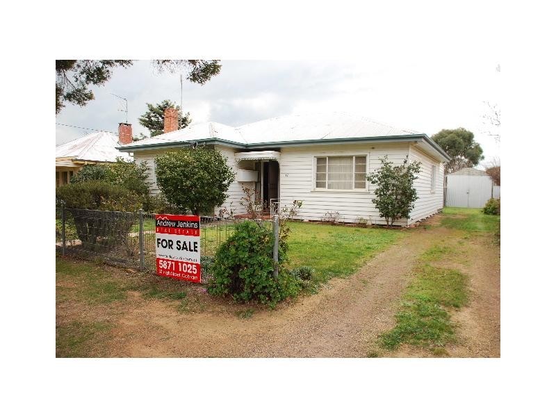 17 Lisfarron Avenue, Cobram VIC 3644