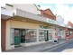 46 Bank Street, Cobram VIC 3644