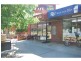 16 Vermont Street, Barooga NSW 3644