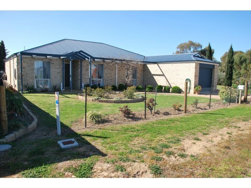 35 – 37 Arthur Street, Strathmerton VIC 3641