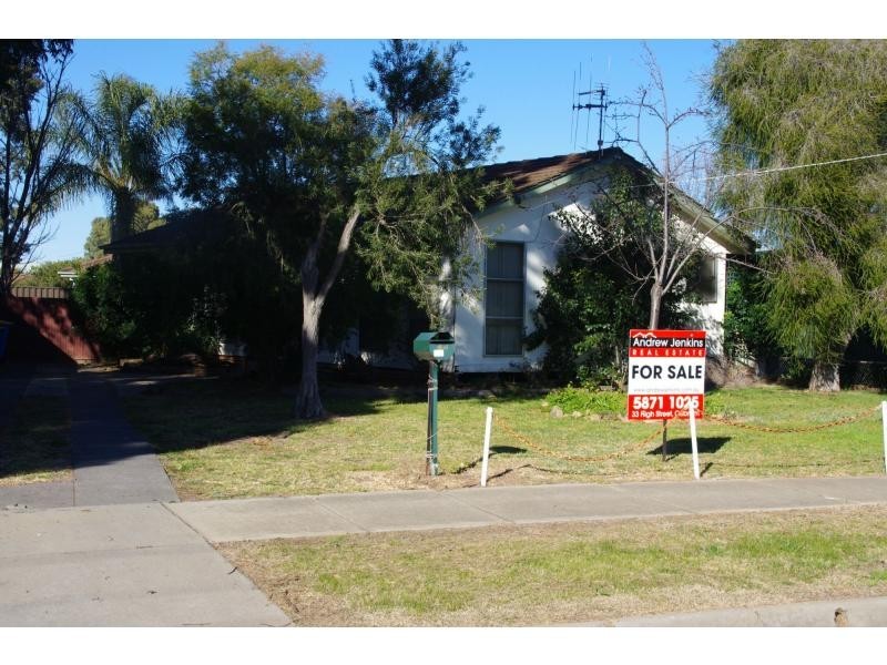 12 Blackwood Crescent, Cobram VIC 3644