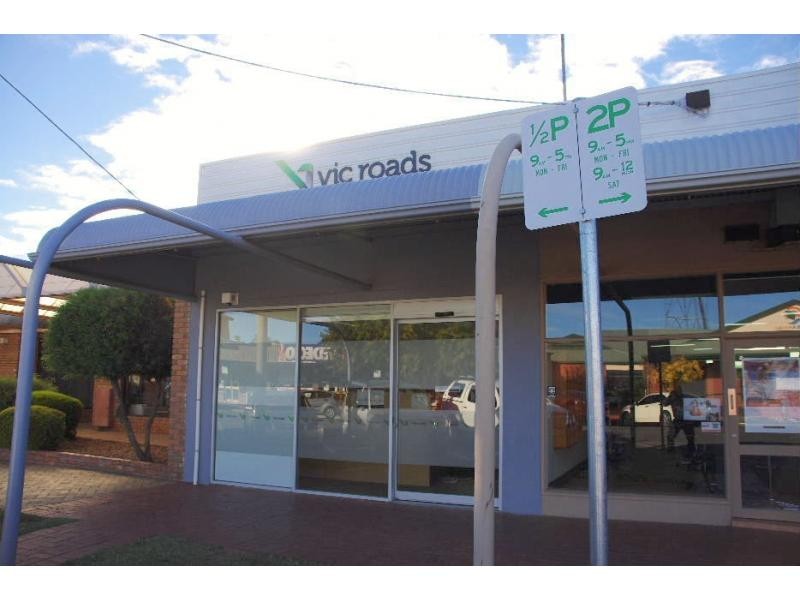 39 Station Street, Cobram VIC 3644