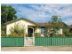26 Acacia Street, Cobram VIC 3644