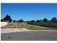 L3 John Court, Cobram VIC 3644
