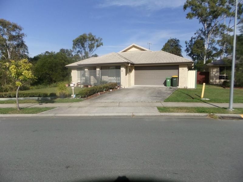 11 Taminga Circuit, D’aguilar QLD 4514
