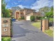 16 Dunrossil Ave, Carlingford NSW 2118