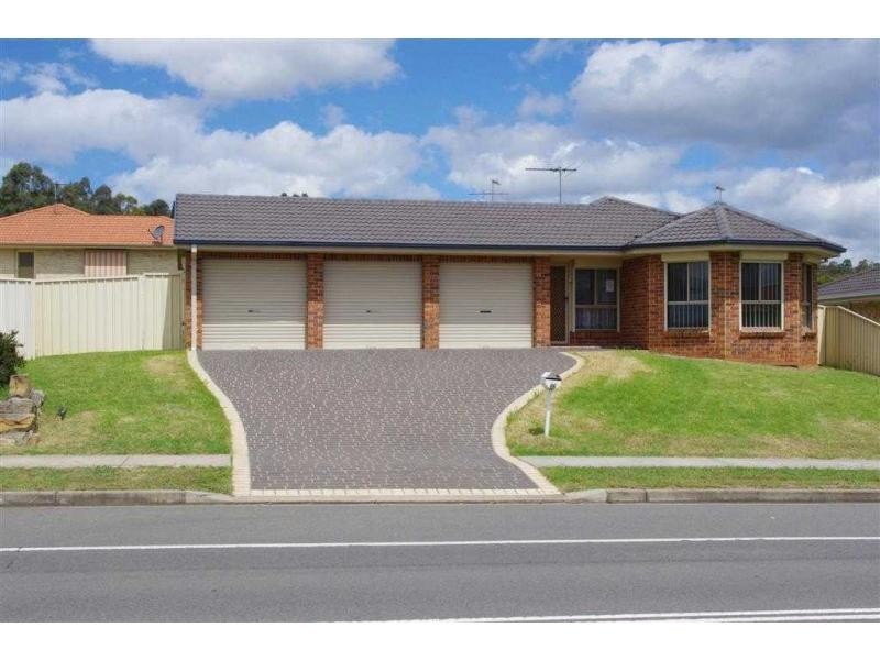 66 Waterworth Drive, Narellan Vale NSW 2567