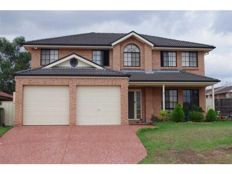 2 Blamey Place, Narellan Vale NSW 2567