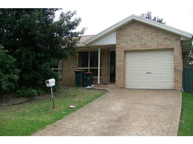 75 Jasmine Drive, Bomaderry NSW 2541