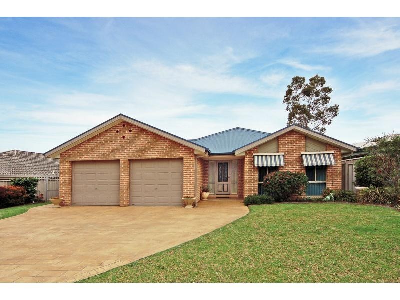 30 Sheraton Circuit, Bomaderry NSW 2541