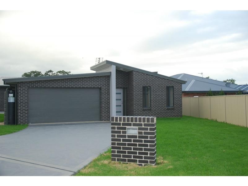 1B Mintbush Crescent, Worrigee NSW 2540