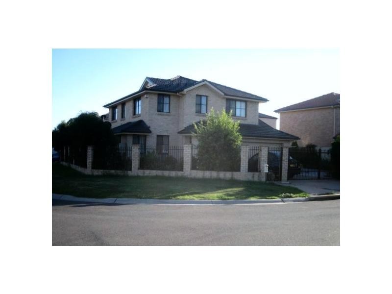 25 Gascogne Street, Prestons NSW 2170