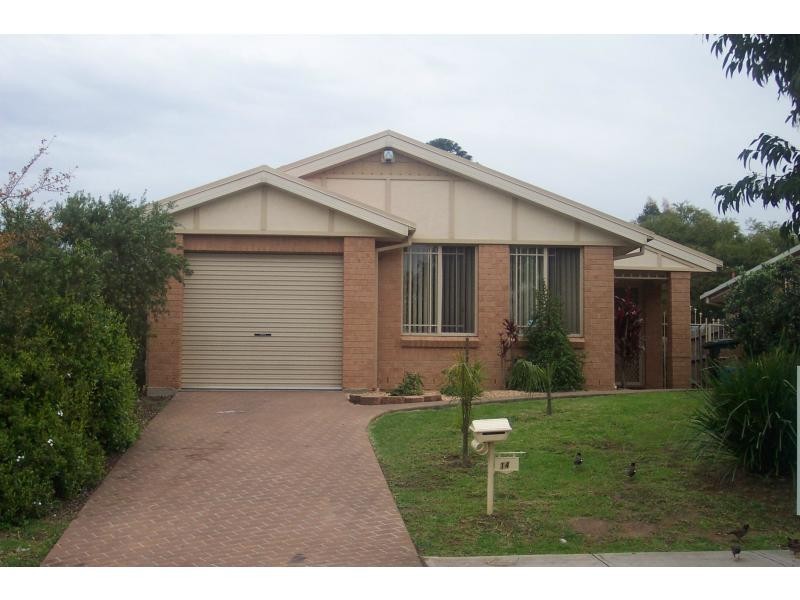 Horningsea Park NSW 2171