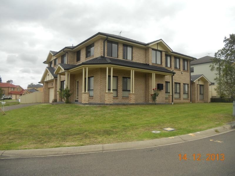 West Hoxton NSW 2171