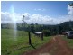 Mena Creek QLD 4871