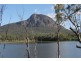 Moogerah QLD 4309