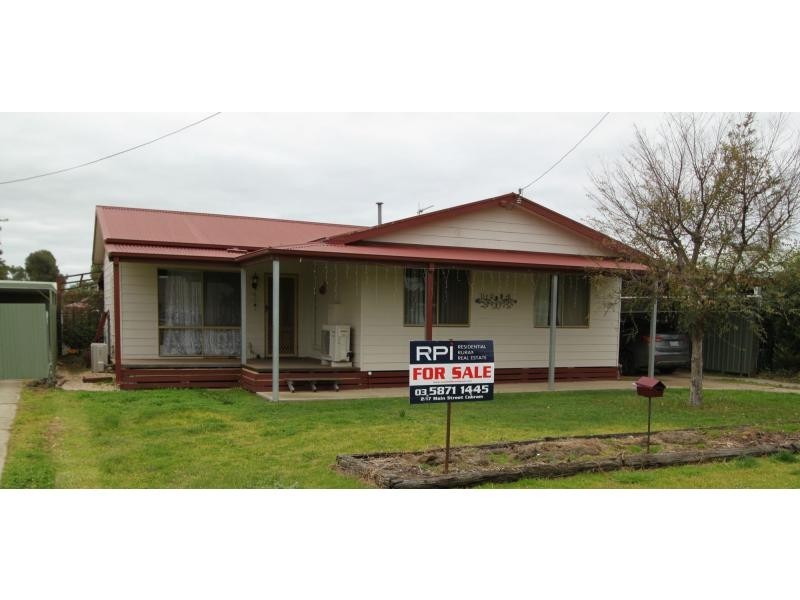 Strathmerton VIC 3641