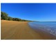 133 Mon Repos Road, Mon Repos QLD 4670