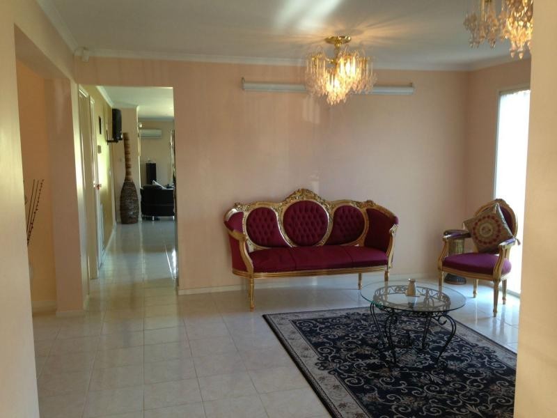 20 Elanora Way, Hampton Park VIC 3976