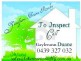 Yungaburra QLD 4884