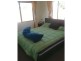 Mareeba QLD 4880