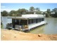Buronga NSW 2739