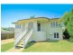 5 Bakara Street, Wandal QLD 4700