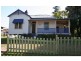 33 McGrane Street, Cessnock NSW 2325