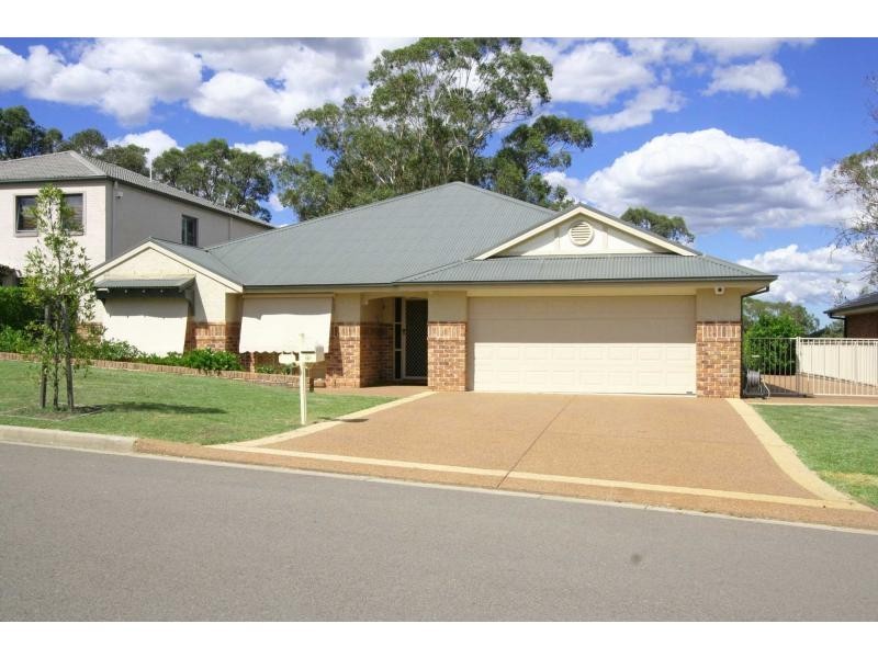 101 O’Shea Circuit, Cessnock NSW 2325